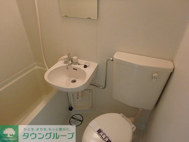 バス・シャワールーム