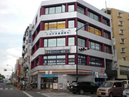 スーパー　ローソンストア100 稲毛駅前店（スーパー）まで817m