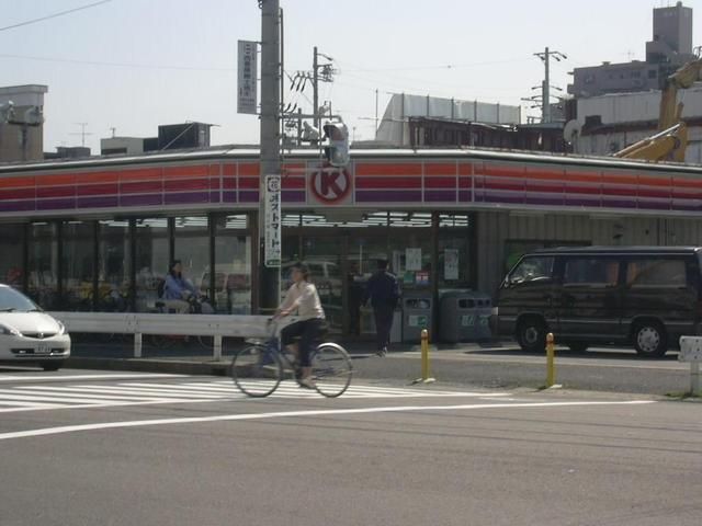 その他　サークルＫ（その他）まで300m