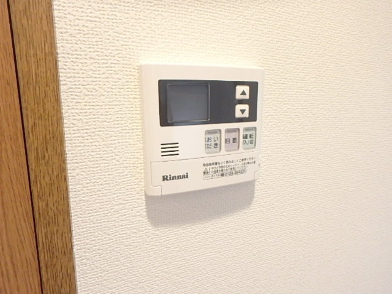 その他設備　図面と現状に相違がある場合には現状を優先