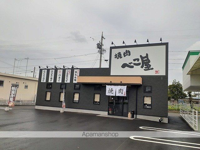 ショッピングセンター　アピタパワー　岩倉店（ショッピングセンター）まで750m
