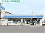 コンビニ　ローソン岡崎鴨田南町店（コンビニ）まで418m