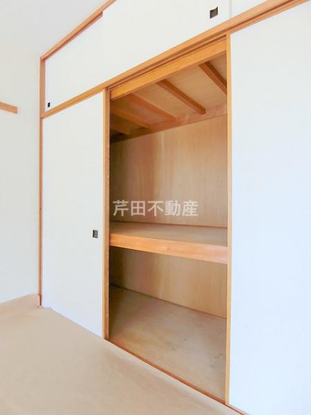 収納　★押入収納★