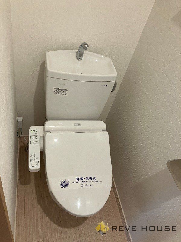 トイレ　洗面