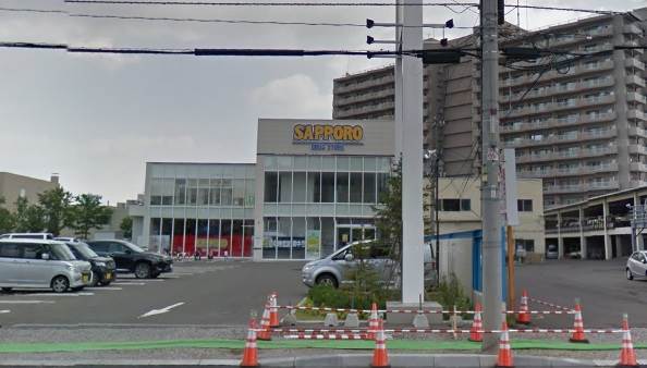 ドラックストア　サツドラ二十四軒店（ドラッグストア）まで687m