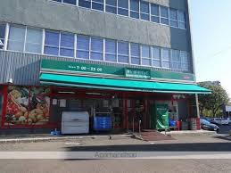 スーパー　まいばすけっと二十四軒3条4丁目店（スーパー）まで149m