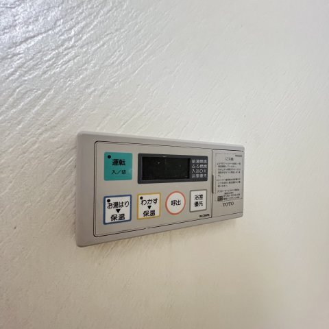 その他設備　同仕様タイプです