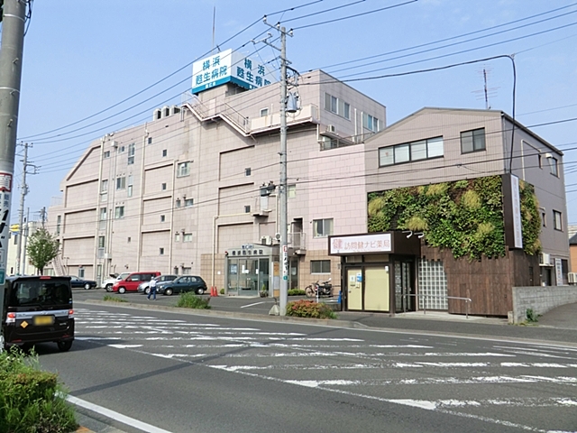 病院　横浜甦生病院（病院）まで1100m