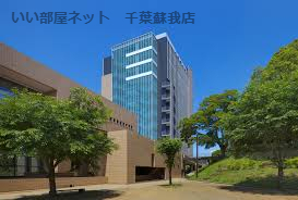 大学・短大　私立淑徳大学千葉キャンパス（大学・短大）まで1065m