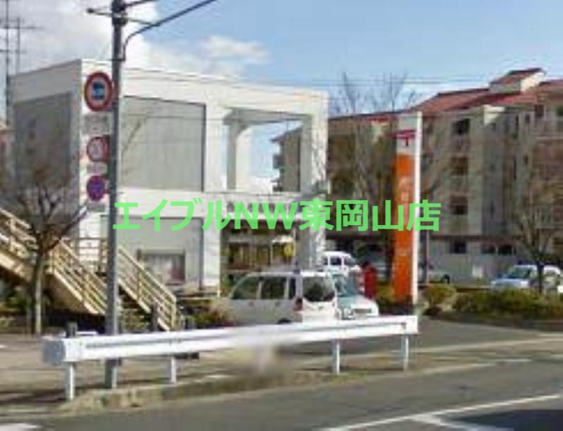 ドラックストア　くすりのラブ益野店（ドラッグストア）まで2362m