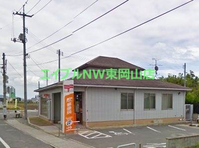 郵便局　西大寺政津郵便局（郵便局）まで804m