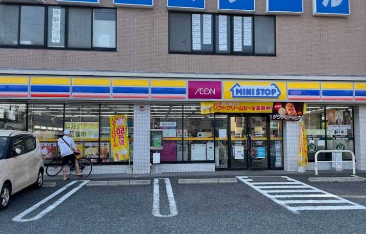 コンビニ　ミニストップ泉中田東店（コンビニ）まで345m