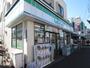 コンビニ　ファミリーマート 上十条一丁目店（コンビニ）まで232m