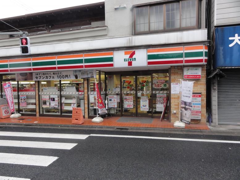 コンビニ　セブンイレブン 北区中十条3丁目店（コンビニ）まで609m