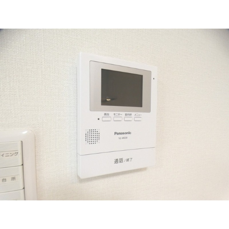 セキュリティ　訪問者を確認できます