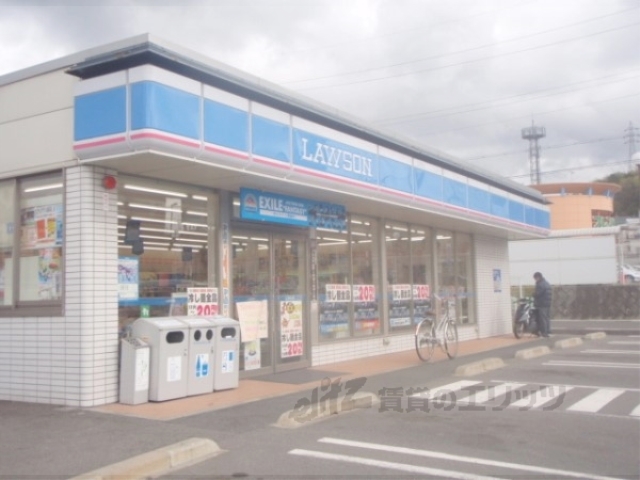 コンビニ　ローソン宇治下居店（コンビニ）まで700m