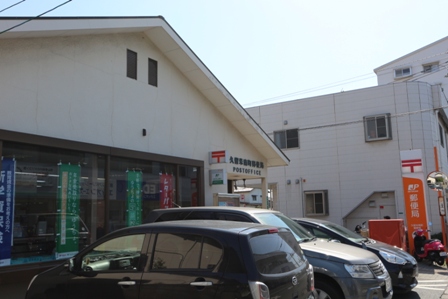 郵便局　久留米上津郵便局（郵便局）まで612m