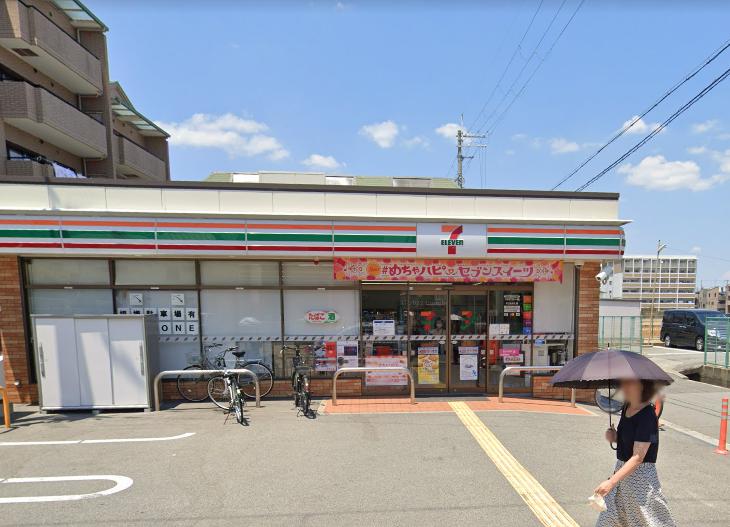 コンビニ　セブン-イレブン 西宮門戸東町店（コンビニ）まで279m