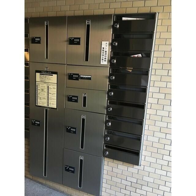 その他共有部分