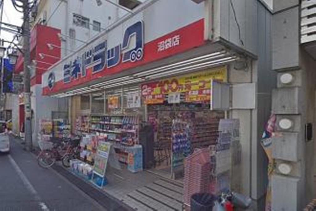 ドラックストア　ミネ薬品沼袋店（ドラッグストア）まで740m