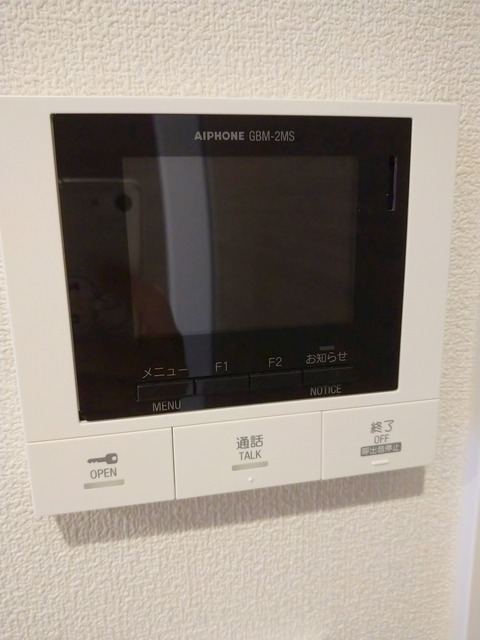 セキュリティ　★ＴＶモニターホン★