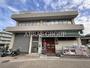 スーパー　まいばすけっと 岡沢町店（スーパー）まで840m