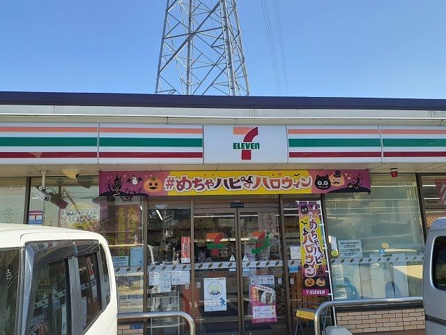 コンビニ　セブンイレブン川崎井田２丁目店（コンビニ）まで210m