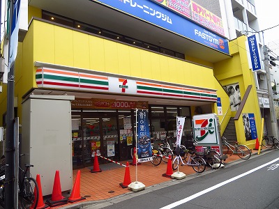 コンビニ　セブンイレブン中野鷺ノ宮駅前店（コンビニ）まで130m