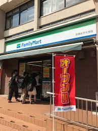 コンビニ　ファミリーマート 京都女子大学店（コンビニ）まで793m