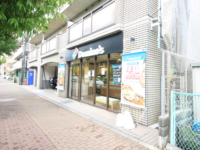 飲食店　ドミノ・ピザ 長居公園店（飲食店）まで10m