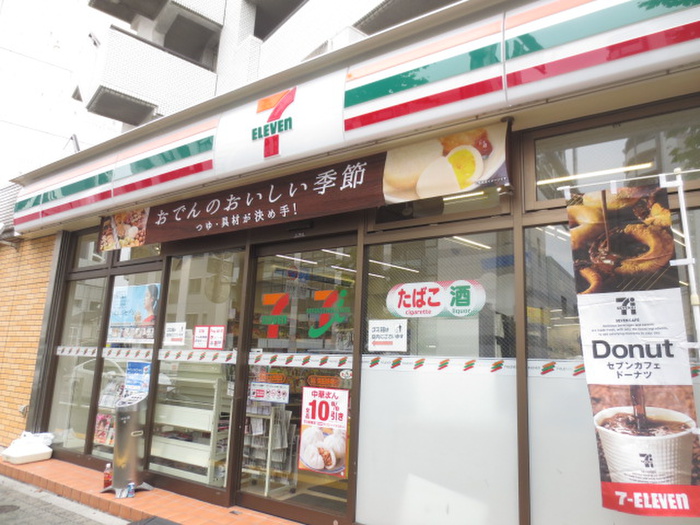 コンビニ　セブンイレブン板橋大山西町店（コンビニ）まで87m