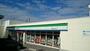 コンビニ　ファミリーマート屋富祖四丁目店（コンビニ）まで400m