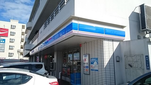 コンビニ　ローソン浦添宮城一丁目店（コンビニ）まで600m