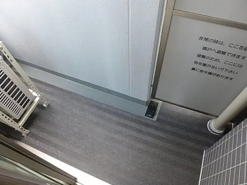 バルコニー