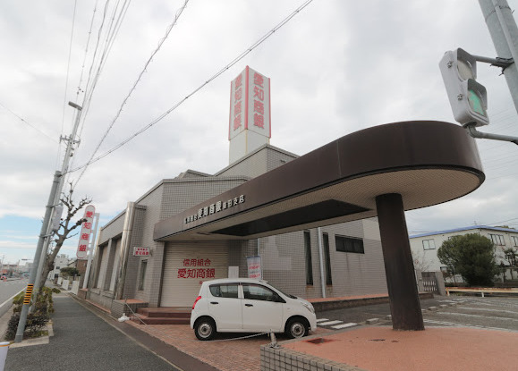 銀行　信用組合愛知商銀柴田支店（銀行）まで577m