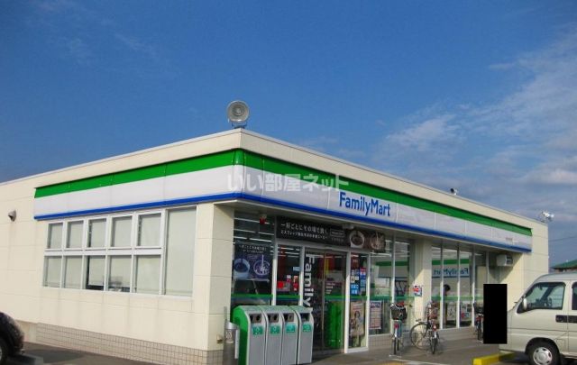 コンビニ　ファミリーマート　中迫店（コンビニ）まで336m