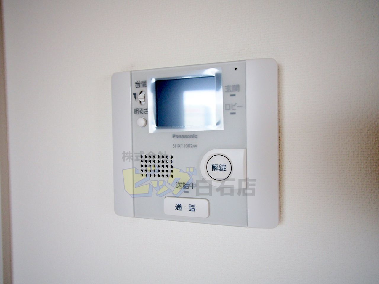 セキュリティ　モニター付きインターホン完備しています♪