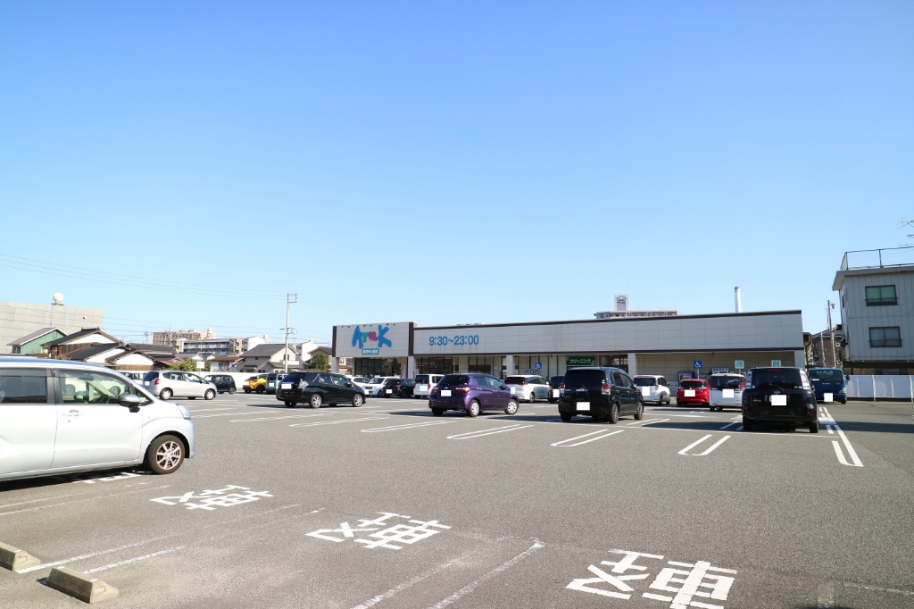 スーパー　Aruk(アルク) 長府中土居店（スーパー）まで1085m