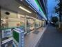 コンビニ　ファミリーマート 横浜浅間町店（コンビニ）まで277m