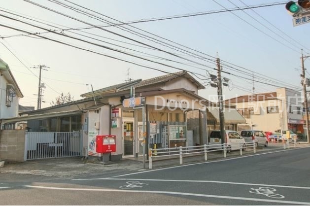 郵便局　岡山円山郵便局（郵便局）まで599m