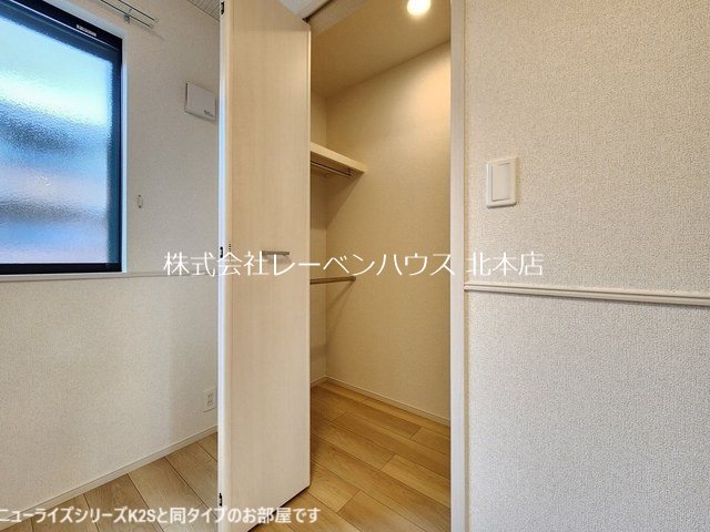 収納　レーベンハウス北本店へ048-590-5757