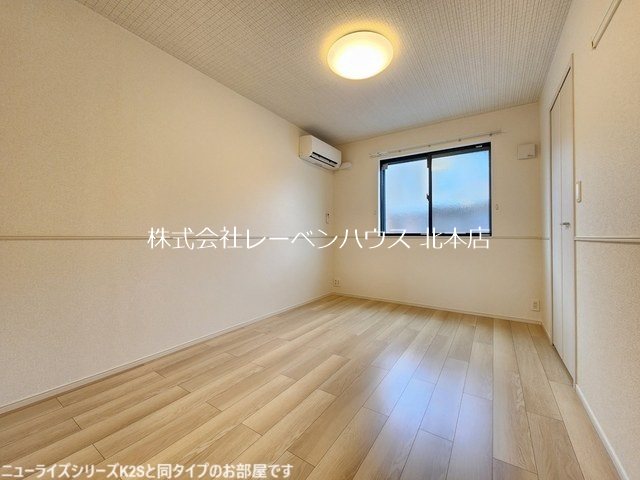 その他部屋・スペース　レーベンハウス北本店へ048-590-5757