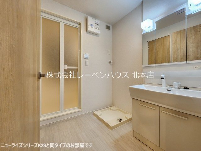 洗面設備　レーベンハウス北本店へ048-590-5757