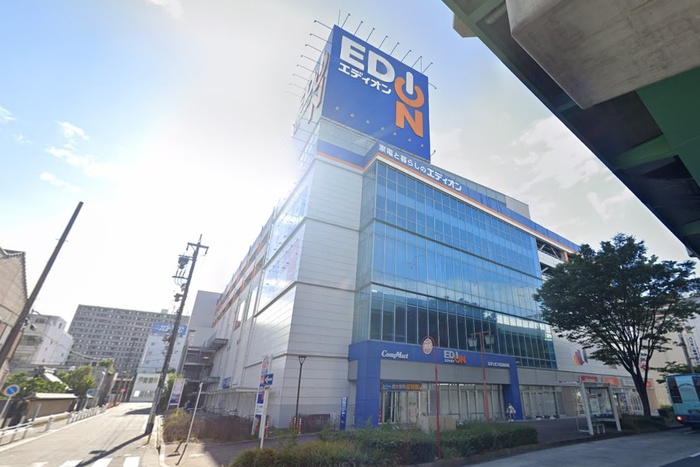ホームセンター　エディオン名古屋本店（ホームセンター）まで190m