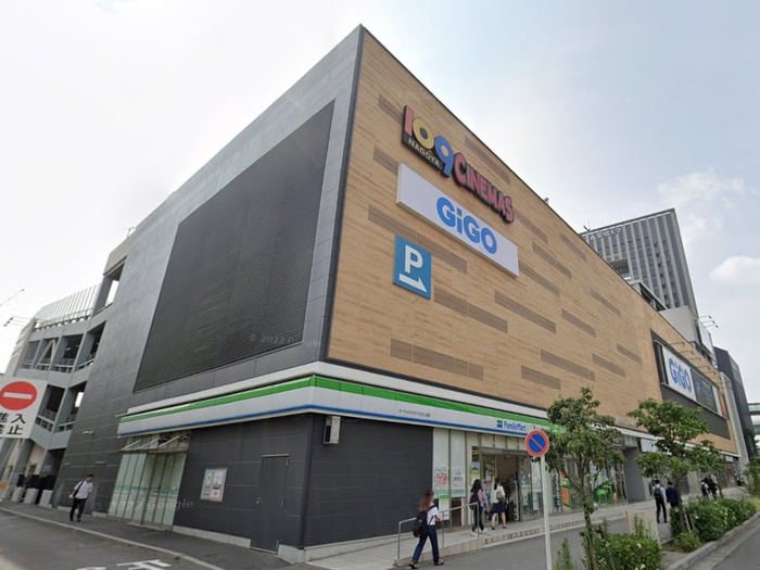その他　109シネマズ名古屋（その他）まで850m