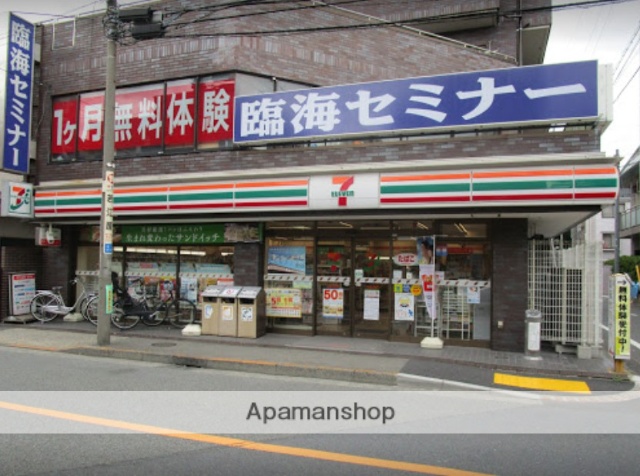 コンビニ　セブンイレブン大田池上駅南店（コンビニ）まで110m