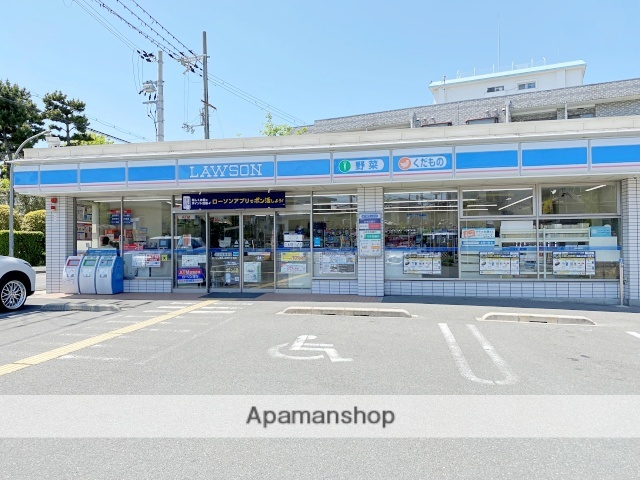 コンビニ　ローソン豊中上新田三丁目店（コンビニ）まで196m