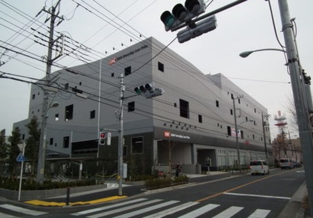 スーパー　オーケーディスカウントスーパーマーケット町田小川（スーパー）まで1483m