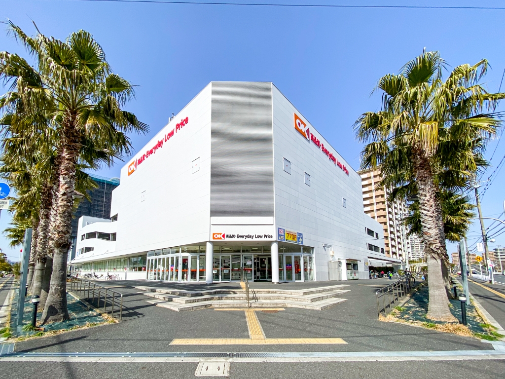 スーパー　オーケーストア新浦安店（スーパー）まで410m
