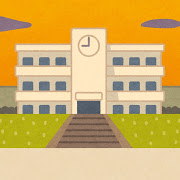 中学校　神戸市立大原中学校（中学校）まで582m